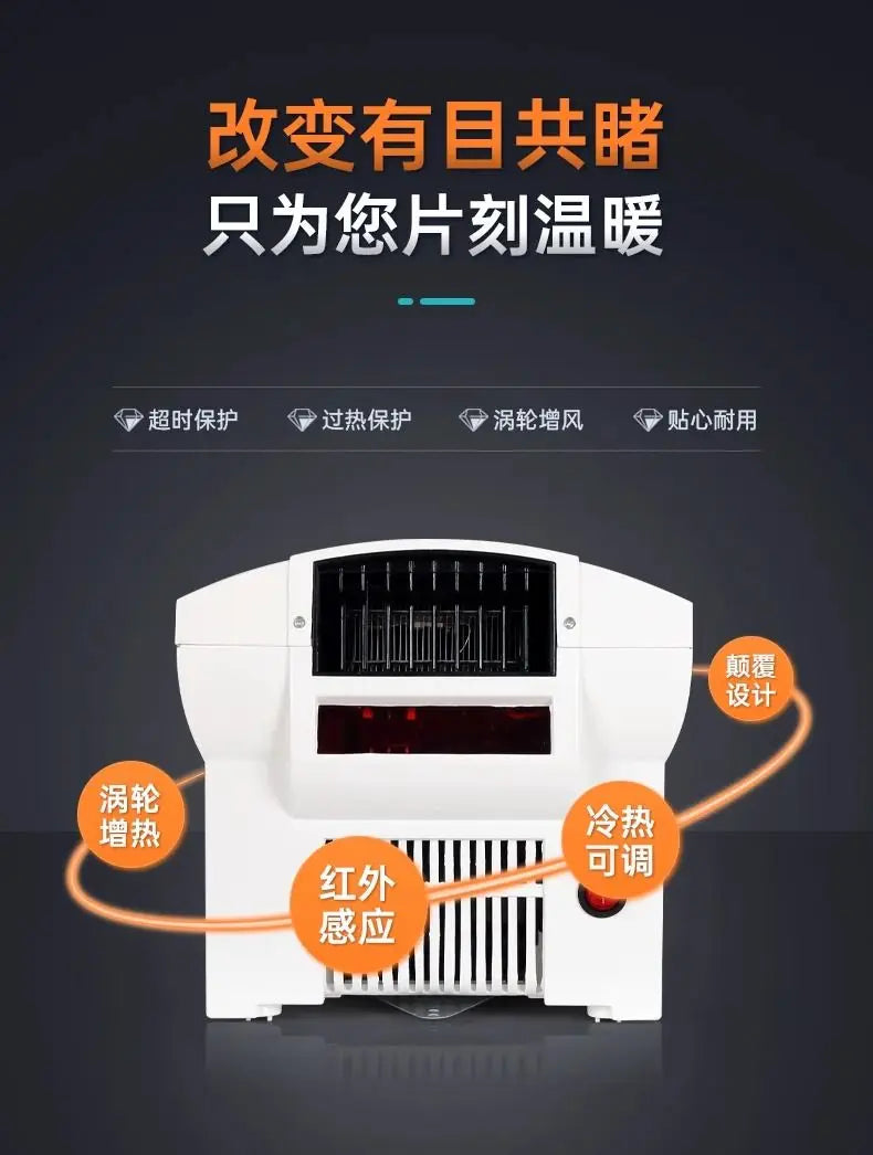 Automatic induction hand dryer Hotel commercial sanitary bathroom Intelligent blow  Hand dryer Household