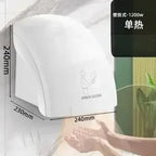 Automatic induction hand dryer Hotel commercial sanitary bathroom Intelligent blow  Hand dryer Household