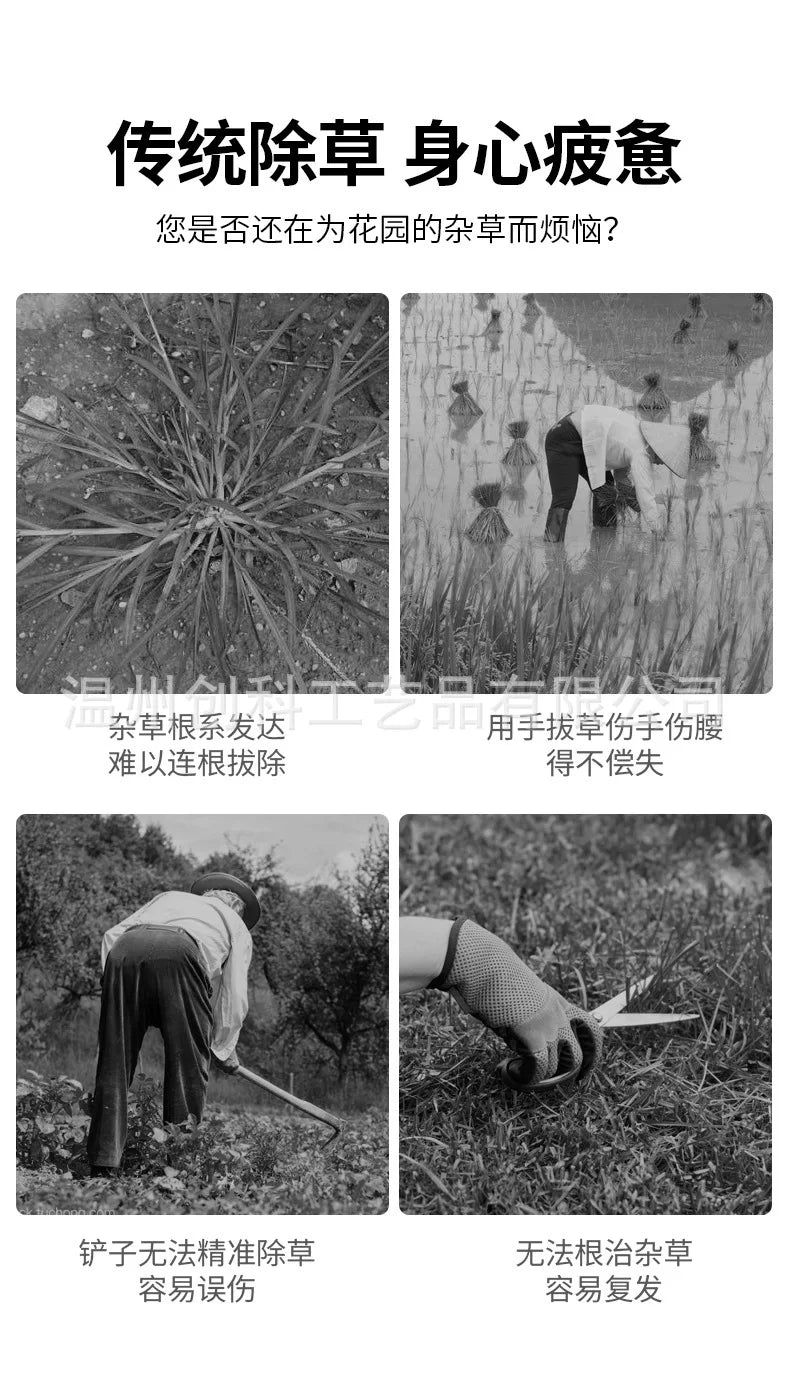 Hot Sale Stand Up Weed Puller Manual Labor-saving Weeder Root Remover Garden Weeding Tool