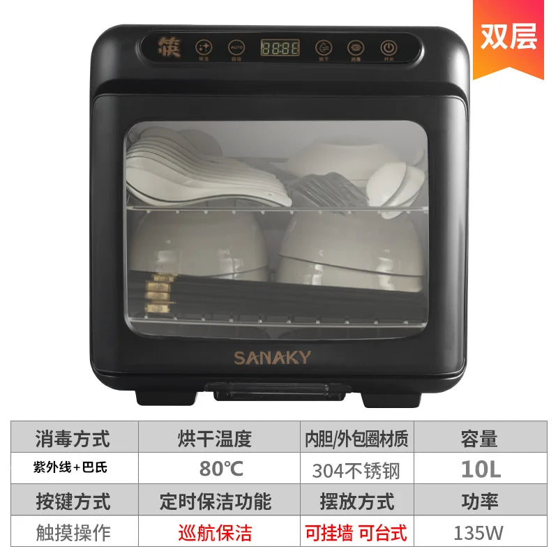 Mini Tabletop UV Disinfection Cabinet Small Kitchen Vertical Machine for Sterilizing Tableware And Chopsticks