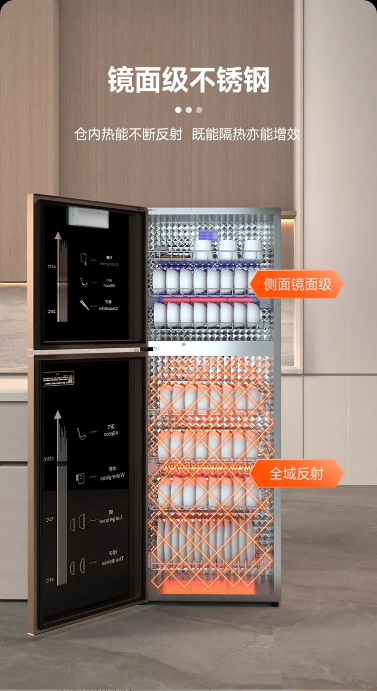 220V Royalstar Small Disinfection Cabinet Portable High Temperature Kitchen Commercial Household Desktop UV Sterilizer