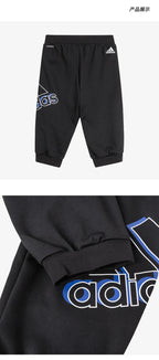 Adidas Official Genuine Summer New Kids' Sport Breathable Casual Capri Pants HT4916