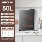 Household Small Vertical Desktop Mini Double Door High Temperature Disinfection Cabinet Kitchen Commercial Sterilizer Cupboard