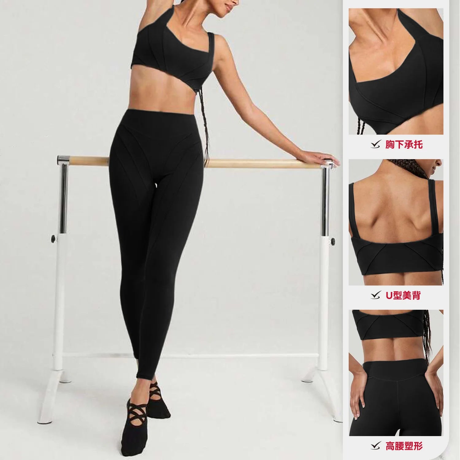 Seamless High-Waist Butt Lift Activewear Set Women's Sports Running Gym Workout Sport Set Women Main image