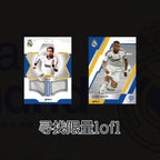 Genuine Original 2025 DAKA Real Madrid Star Cards Collection Box Limited Edition Numbered Signature Must-have for Fan Collecting