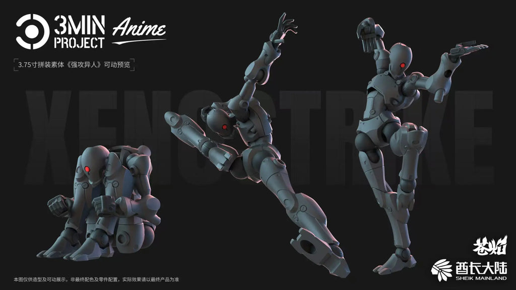 SHEIK MAINLAND 3MIN PROJECT A 3.75inch Super Movable Humanoid Body Strong Attack Alien Figure Assembly Model Toy Collection Gift