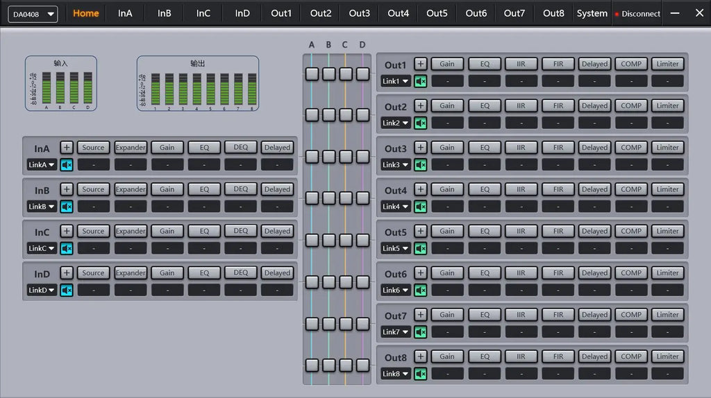 DP48X Professional Digital Audio Processor 4Input 8Output  Drive Rack Procesador With RIR DEQ 192KHZ Speaker Management System