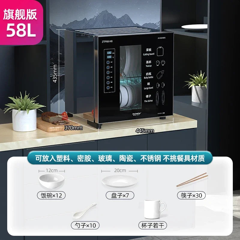 Disinfection cabinet Household small kitchen Stainless steel ultraviolet tableware High temperature drying disinfection cupboard