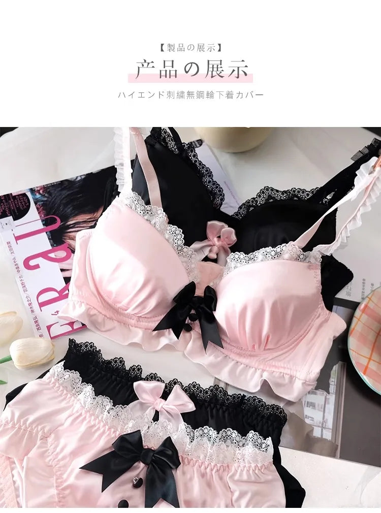 YUQI Kawaii Japanese Lolita Lingerie Set - Cute Bow Bra Cover & Panties for Small Chest, Pure Sexy Teen Girl Charm XS-S Cup Bra