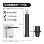 Automatic Curling Iron Hair Styling Tool for Hd15/16/17/18 Curling Wand 1.25 Inch Fast Heating Anti-Scald Ionic Hair Accessories