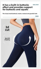 Peach Lift Hip High Waist Yoga Pants Women Stretch Tight Exercise Running Sexy Fitness Pants
