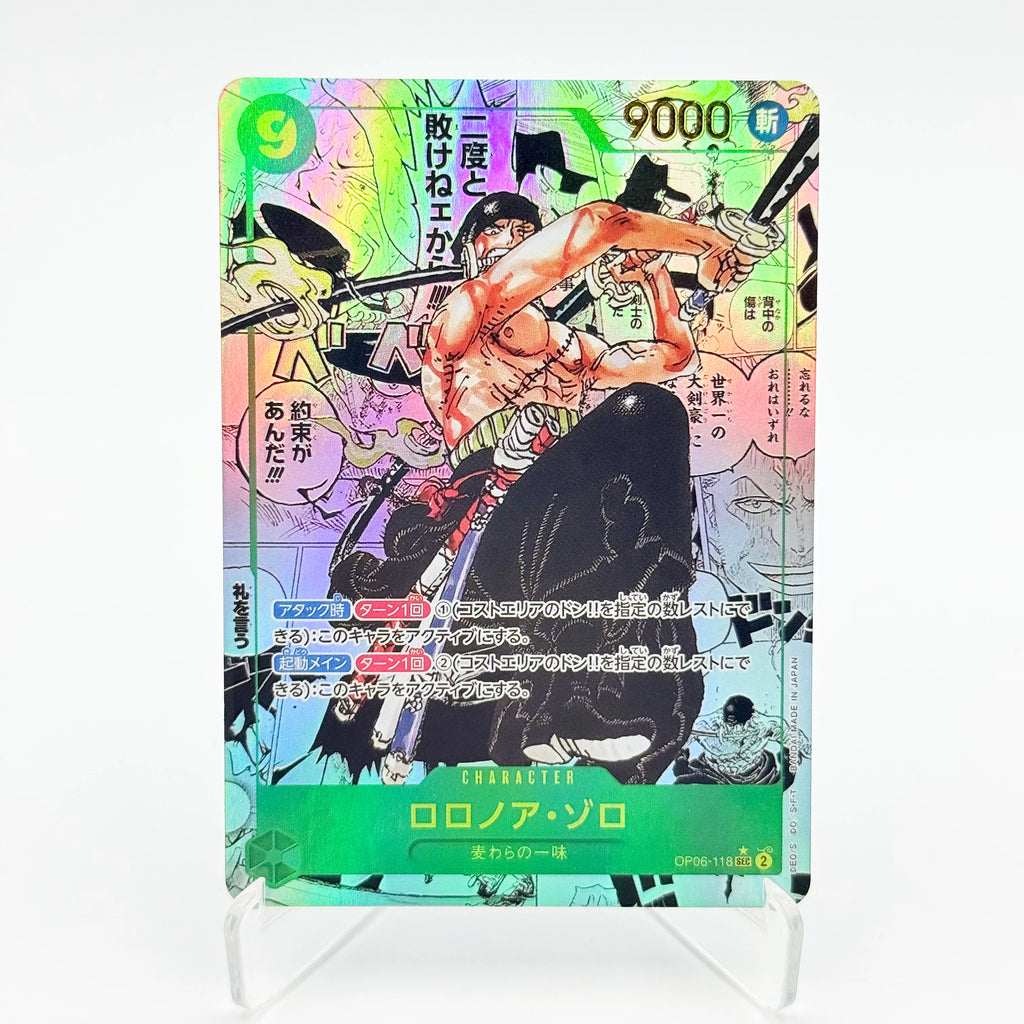 One Piece Roronoa Zoro Series Set Championship Treasure Cup Promo Anime Collectibles DIY Replica Cards Texture Card