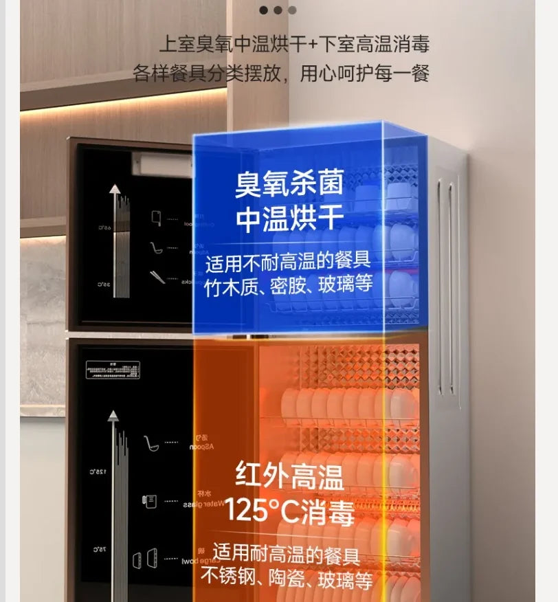 220V Royalstar Small Disinfection Cabinet Portable High Temperature Kitchen Commercial Household Desktop UV Sterilizer WAQ Main image
