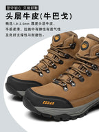 RAN Cow Leather Hiking Boots Men For men Outdoor Sport Walking Sneakers trekking Snow Shoes women Climbing Mountain Hunting boot