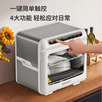 Mini Tabletop UV Disinfection Cabinet Small Kitchen Vertical Machine for Sterilizing Tableware And Chopsticks