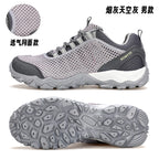 HUMTTO Men Hiking Shoes Breathable Outdoor Sports Climbing Shoes hunting shoes women Trekking Sneakers ankle boots tennis shoes