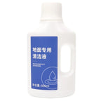 Cleaning Liquid For Dreame X40 Ultra/X50 Ultra/L40 Ultra/L10sPro Ultra Heat Vacuum Cleaner, 500ml Detergent Replacements