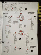 SHEIK MAINLAND 3MIN PROJECT A 3.75inch Super Movable Humanoid Body Strong Attack Alien Figure Assembly Model Toy Collection Gift