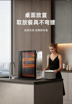 220V AUX Portable Disinfection Cabinet Kitchen Sterilizer Dryer for Tableware New Model No Drip
