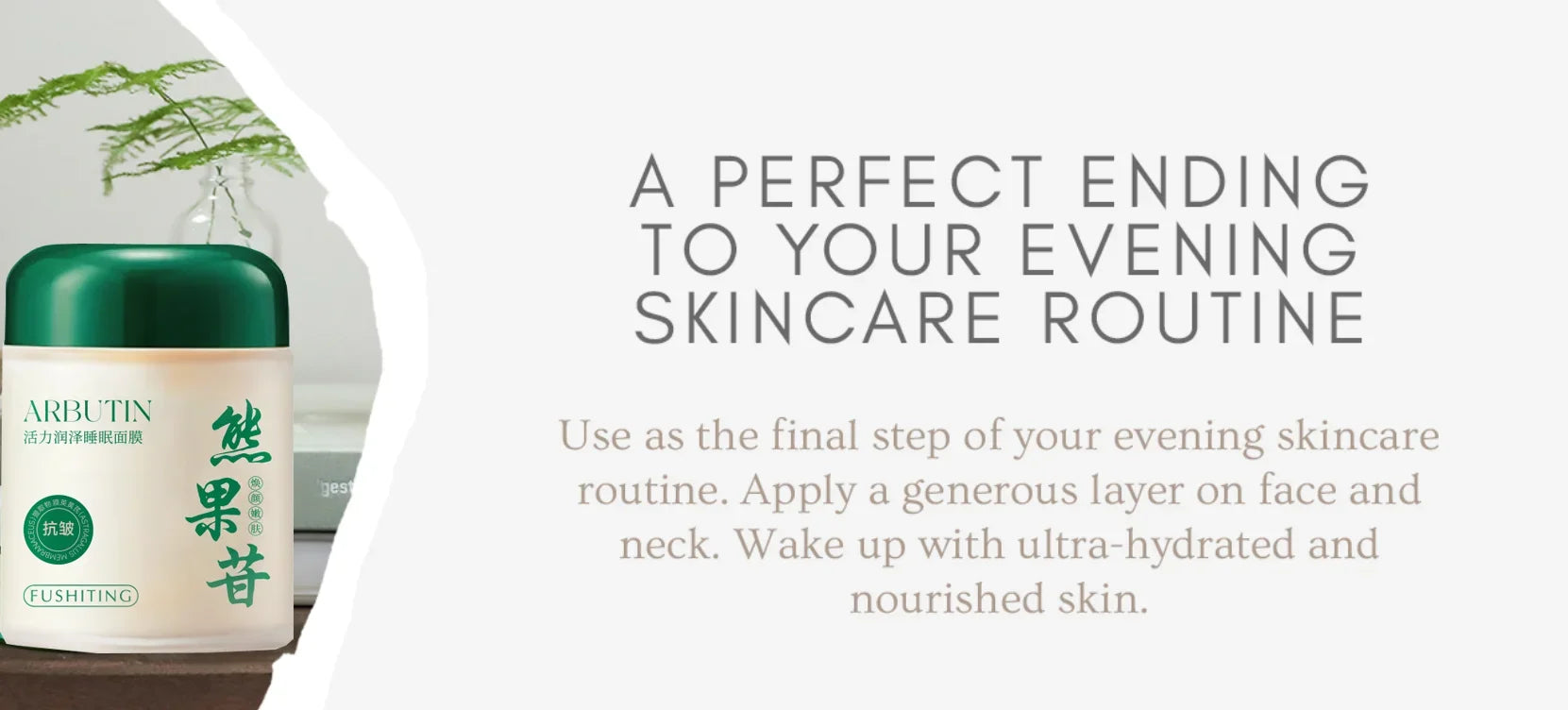 Arbutin Good Night Frozen Film Face Care Moisturizing Hydrating Anti-Aging Face Masks Wash-Free Sleeping Mask