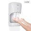 AIKE Automatic Hands Dryer with Drip Tray Wall Mounted High Speed Drying Machine 10-15s Quick Dry Hands Model AK2632 1400-1650W