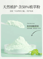 650g Arbutin Rose Jelly Mask Powder DIY Masks Peel Off Vitamin C Hyaluronic Acid Facial Skin Care 24K Gold Mud Mask