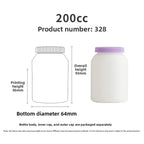 New HDPE 200ml 90 Capsules DHA Vitamin Tablets Deep Sea Fish Oil Capsules Food Grade Health Supplement Bottle