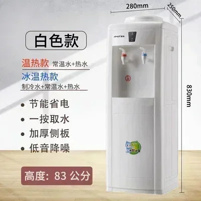 AMOI New - model Household Vertical Automatic Barreled Water Dispenser with Refrigeration and Heating for Office Drinks.