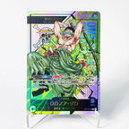 One Piece Roronoa Zoro Series Set Championship Treasure Cup Promo Anime Collectibles DIY Replica Cards Texture Card