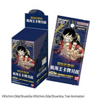 Original One Piece King Simplified Chinese PRBC01/02 EB3/OPC01/03/08/09/14/11/12/13 Supplementary Pack Battle Card Cartoon Toys