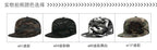 Men Baseball Caps Camouflage Breathable Cotton Hat Male Fashion Camo Sport-cap Adjustable Headwear Fishing Hiking Suncap Women