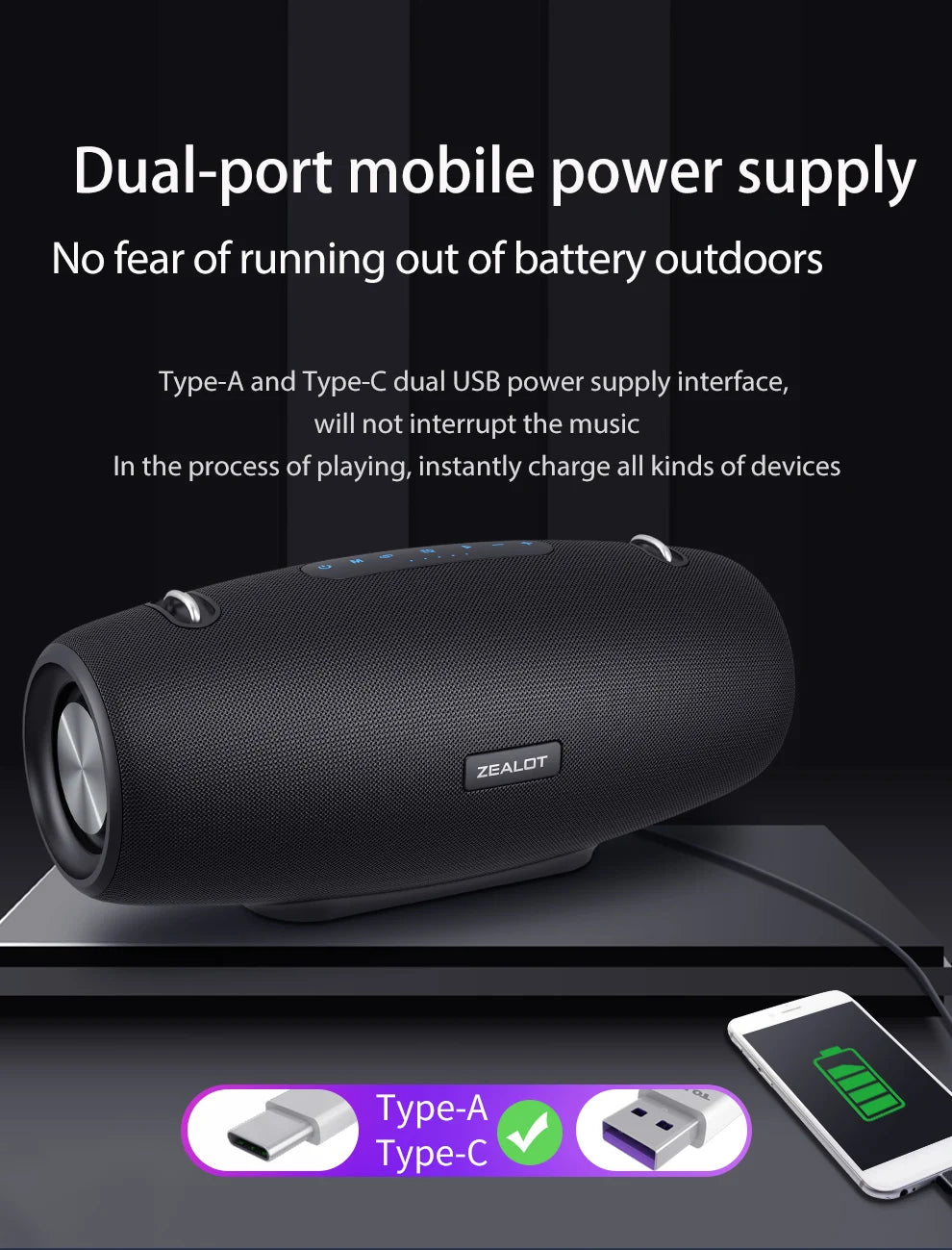 ZEALOT S67 Portable Bluetooth loudspeaker with Shoulder belt Outdoor Waterproof Stereo Sound Strong Bass 40H Playback